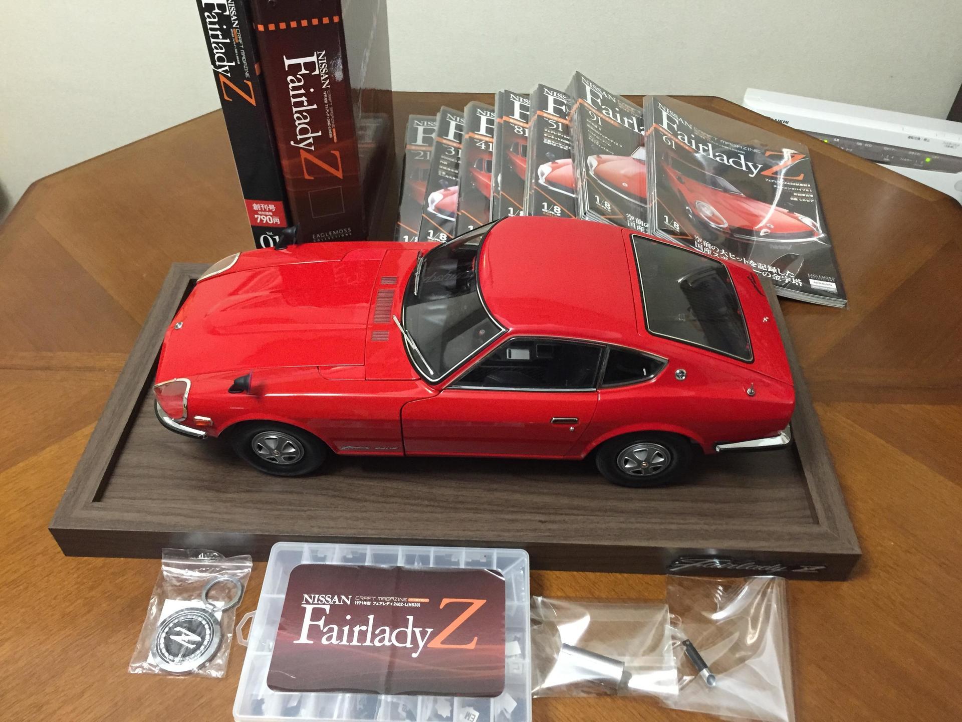 直接引取のみ】 フェアレディZ NISSAN 日産 1/8 ファアレデイ240 Z